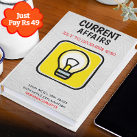 thumbnail Current Affairs